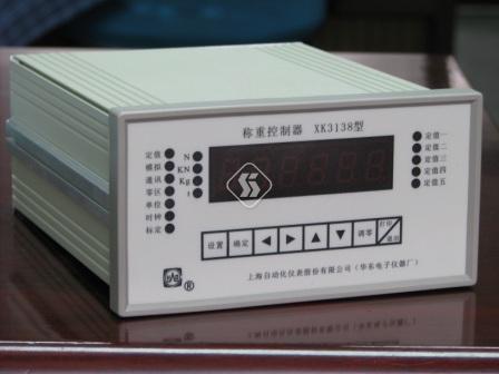稱(chēng)量控制器 XK3138型