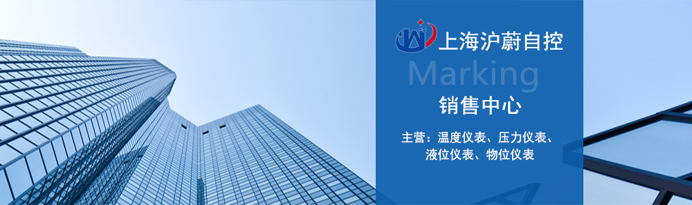 內頁(yè)banner